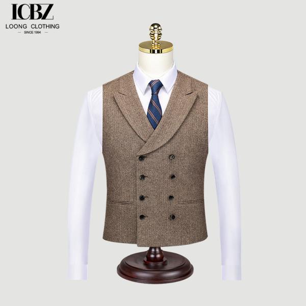 Formal Striped Suit Vest for Groomsmen Group in Regular Length and Mandarin