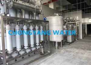 China USP EP And JP Standards Water For Injection Storage And Distribution Systems factory