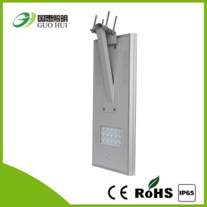 China Energy Saving 30w Integrated Solar Led lights Street Lights with LifePO4 battery factory
