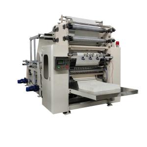 China Stable Performance Facial Tissue Paper Making Machine Wall Plate Rack Structure factory