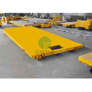 China Customized electrical forging factory load rail transfer cart on sale