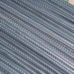 Customizable Thread Steel Bar Reinforced Hot Rolled Iron Rod Steel Rebars