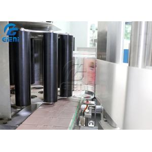 Vertical Round Bottle Self Adhesive Labeling Machine Automatic Continuous