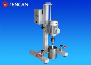China 0.37KW Laboratory Scale 1L Stirred Ball Mill 1400rpm factory