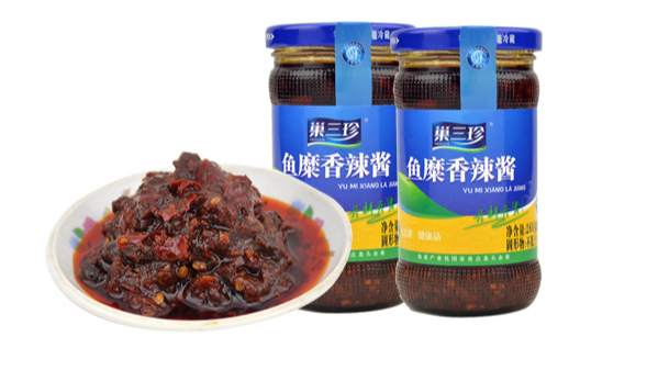 China Seasoning Fish Chili Sauce with 240g Capacity Glass Bottle Packing factory