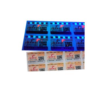 High-Security UV Reveal Labels – Hidden Text and Patterns Appear Under