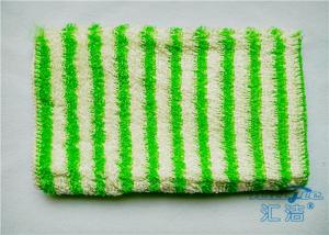 China Personalized Kitchen Hand Towels / Bamboo Fiber Degreasing Cloth 6&quot; x 8&quot; factory