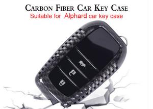 China Alphard Black Anti Scratch Carbon Fiber Car Key Case factory