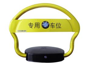 China Two Way Anti Collision Remote Parking Lock , 180 Degree Car Space Protector factory
