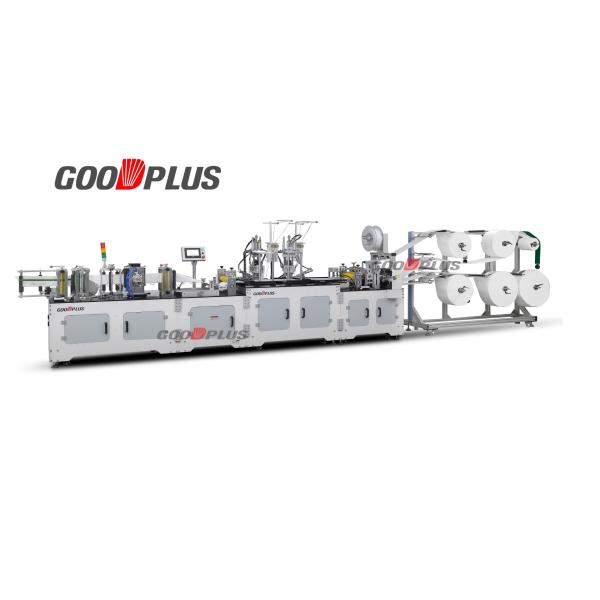 China Acoustic Welding Spunlaced Polyester Dust Mask Making Machine factory