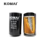 Durable Diesel Engine Oil Filters 4696643 B7416 87327673 500 Hours Guarantee