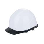 Construction Bi-color Brim ABS Head Protection Safety Helmet with Ratchet
