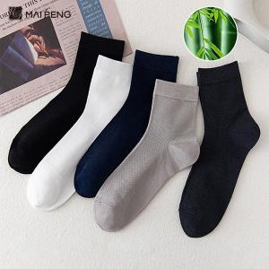 China Men Breathable Custom Bamboo Socks Antibacterial For All Season factory