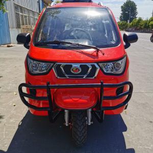 China 150cc 43 Hydraulic Damping 550kg Petrol Tricycle factory