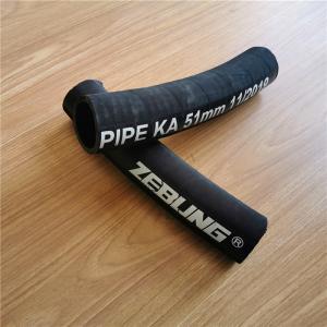 China Professional Rubber Gas Drainage Pipe Hose For Underground Coal Mines factory