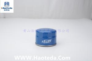 China JX0803A Automotive Engine Oil Filters factory
