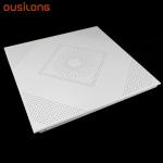 Soundproof Perforated Metal 0.8mm Office Clip In Ceiling
