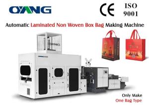 China 380 V 50 HZ 3 Phase Laminated Non Woven Box Bag Making Machine Fabric 70-130 GSM factory