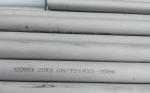Duplex 2205 ASME SA 789/A789 Stainless Steel Seamless Tube s32205 Duplex Steel