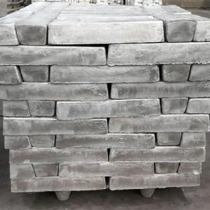 China Bright Silver lightweight Magnesium Ingot 99.98% 25kg For Casting And Forging factory