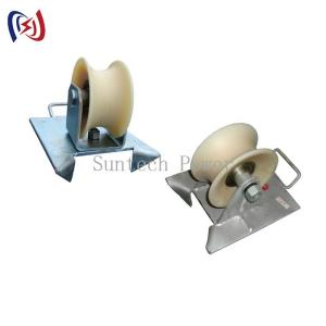 Cable Pithead Roller SH130S 10KN Load for Cable Pulling