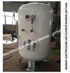 MARINE ENGINE STARTER AIR CYLINDER A1.0-3.0 CB493-87 -JIANGJIANG DONGXING MARINE