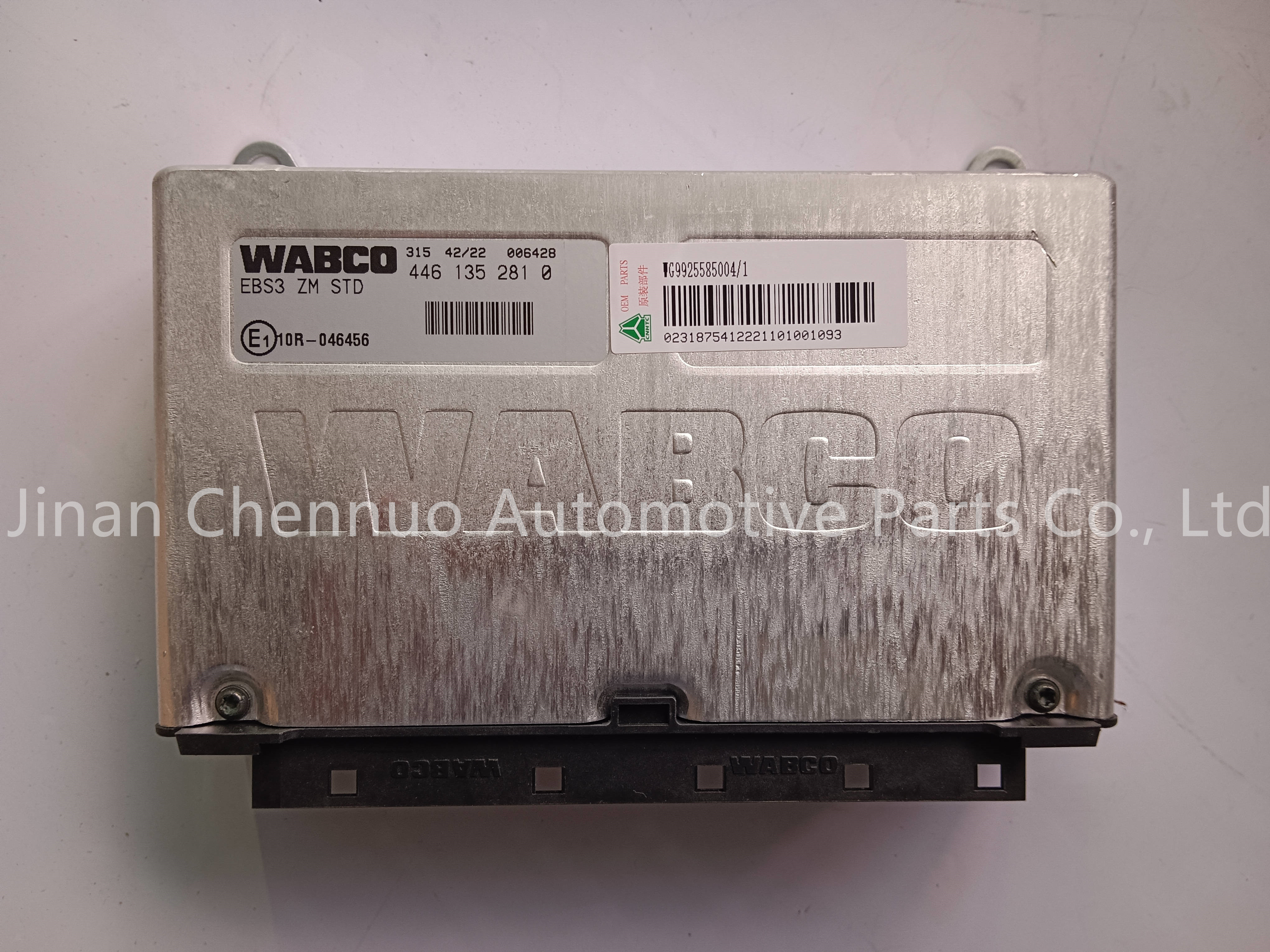 WG9925585004.EBS3.3 Shandeka C9H Electronic Control Unit Heavy Duty Truck Parts