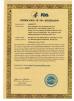 Orient New Life Medical Co.,Ltd. Certifications
