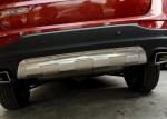 CHERY Tiggo 5 Auto / Car Protection Body Kits Stainless Steel Bumper Skid Plate