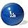 Trademark Innovations Weighted Toning Exercise Ball - Set of 2