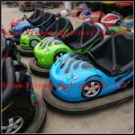 2 seats outdoor /indoor colorful Children Ride Electric kids Bumper Car