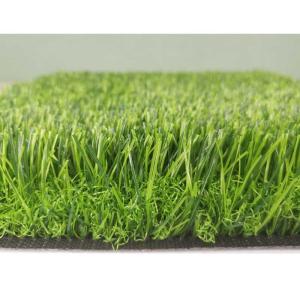 China High Resilience Landscaping Artificial Grass For Residential factory