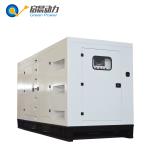Silent soundproof natural gas generator LPG generator 80kw