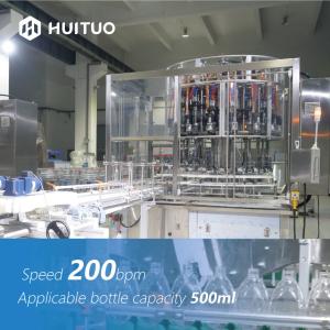 China Automatic Bottle Screw Capping Machine 200bpm For Lotion Pump on sale