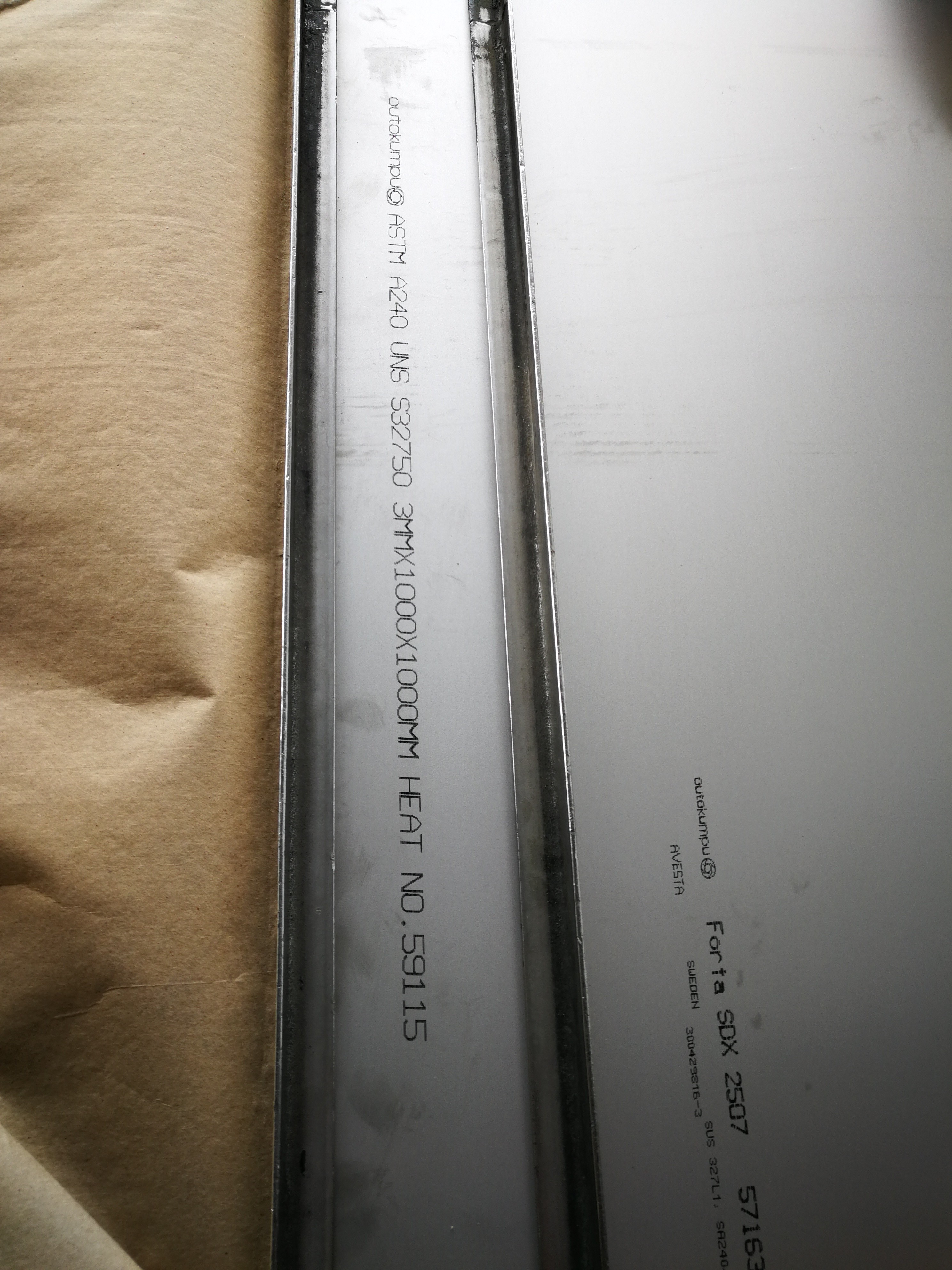 S31803 S32205 Stainless Steel Plates Hot Rolled 0.5 - 20mm Thickness