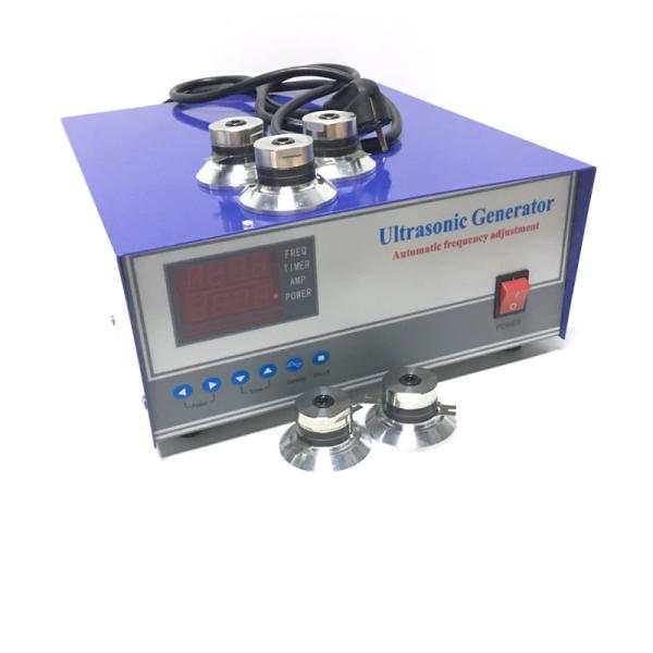 Power / Frequency Adjustable Ultrasonic Wave Generator 28khz/40khz High Cleaning