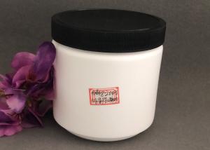 China Protein Powder 200g Wide Mouth Containers factory