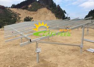 China OEM Solar Mounting Structure Good Corrosion Resistance 12 Years Warranty factory