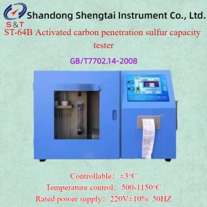 Measurement range 0-10% Activated carbon penetration sulfur capacity tester
