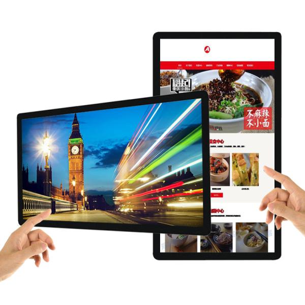 49inch Advertisement Wall Mount Display Information Kiosk High Brightness Kiosk