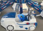 Most Popular Kids Rides Self Control Plane/Self-control Plane for sale