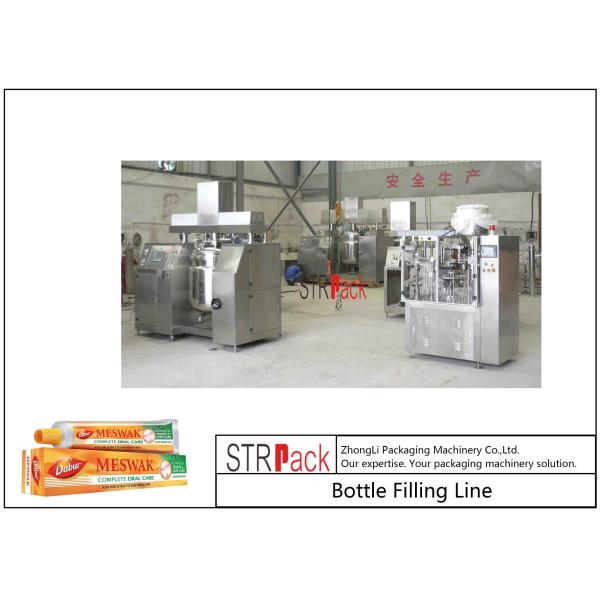 Toothpaste Tube Filling And Sealing Machine Line With Circulation Vacuum