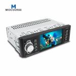 Black 1 Din Car Stereo / Single Din Navigation Unit 12 Months Warranty