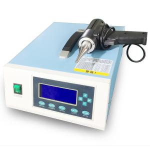 China Plastic PVC 25KHZ Ultrasonic Spot Welder Machine factory