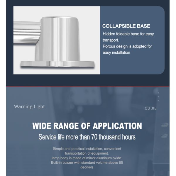 Hidden Detachable Base LED Tower Lamp Flashing Warning Tower Light With Alarm Buzzer