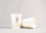 Convenience Pack Paper Hot Cups Hot Beverages On the Go Coffee Paper Cups