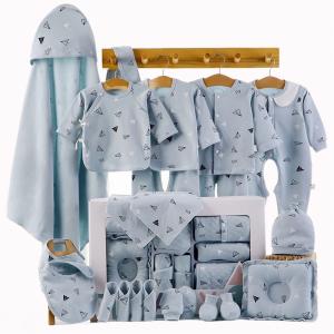 China 18 Pieces and 22 Pieces/Set of Baby Gift Box Newborn Clothes Baby Suit 0-12 Months Winter Newborn Baby Products factory