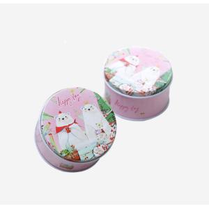 China Custom Printed 0.23mm Metal Tin Box With Removable Lid factory