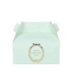 Gift Pastry Cake Box Packaging Biodegradable Green White Tall Mini Wedding