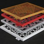 2.4mm Glazed Aluminum Curtain Walls